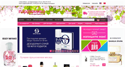 Desktop Screenshot of parfumica.ru